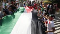 الجزائر فلسطين bechir ramzy/anadolu