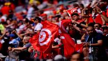 tunisia fans