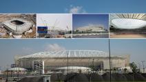 Al Rayyan Football Stadium