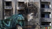 غرافيتي في بيروت للفنان-الكوبي خورخي رودريغز- غيراد(Getty)- القسم الثقافي