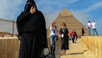النساء في مصر (محمد الشاهد/فرانس برس)