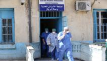 الكوادر الطبية - الجزائر (بلال بن سالم/Getty)