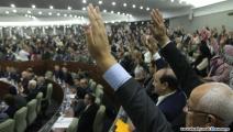 البرلمان الجزائري/ جلسة المصادقة على مسودة الدستور