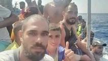 مهاجرون لبنانيون وسوريون أعادتهم قبرص (تويتر)