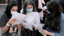 انطلاق امتحانات البكالوريا في الجزائر (العربي الجديد)