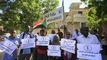 وقفة احتجاجية لصحافيين سودانيين في ديسمبر الماضي (أشرف الشاذلي/فرانس برس)