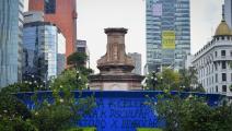 منصة تمثال كولومبس بعد إزالته في المكسيك (Getty)