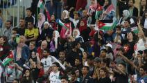 AMMAN, JORDAN- APRIL 6: Jordanian fans cheer their national women team during the match with Philippines for the AFC Womenâs Asian Cup Jordan 2018, in Amman, Jordan on April 6, 2018. ( Photo by Salah Malkawi/ Getty Images)