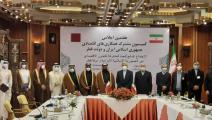 اجتماع اللجنة القطرية الإيرانية للتعاون الاقتصادي