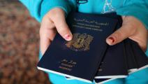 تجديد جوازات اللاجئين مهمة صعبة (تانيا تالاغا/ Getty)