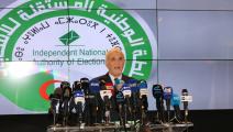 الهيئة الوطنية للانتخابات - محمد شرفي - الجزائر - تويتر