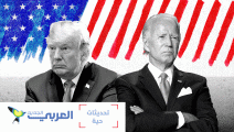 سياسة/الانتخابات الأميركي/(العربي الجديد)