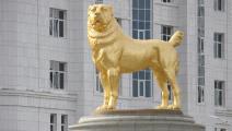 تمثال من الذهب لكلب ألاباي... أحد الرموز الوطنية لتركمانستان- تويتر