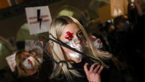 تظاهرة في كراكوف رفضاً لقيود المحكمة على الإجهاض (بياتا زاورزل/ Getty)