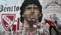 View of an improvised altar set up by Fans of Argentinos Juniors' football team where Argentinian football legend Diego Maradona used to play outside Argentinos Juniors' Diego Armando Maradona Stadium in La Paternal neighbourhood, Buenos Aires, on November 25, 2020, on the day of his death. (Photo by ALEJANDRO PAGNI / AFP) (Photo by ALEJANDRO PAGNI/AFP via Getty Images)