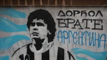 BELGRADE, SERBIA- NOVEMBER 30: A mural of Diego Maradona that reads "Dorcol, Brother, Argentina" is painted on a wall in in Dorcol neighbourhood on November 30, 2020 in Belgrade, Serbia. Former footballer Diego Maradona died at the age of 60 after a cardiac arrest while he was at his house in Tigre, Argentina, where he was spending his convalescence after brain surgery three weeks before. (Photo by Milos Miskov/Anadolu Agency via Getty Images)