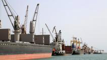 ميناء الحديدة اليمني/ Getty