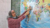 المعلمة نسرين أموم من غزة- محمد الحجار