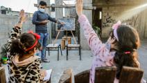 تعليم خصوصي في غزة- Getty