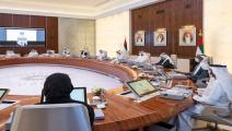  الشيخ محمد بن راشد آل مكتوم يترأس اجتماعاً للحكومة (تويتر)