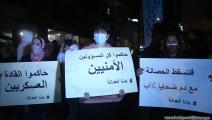 أهالي ضحايا انفجار مرفأ بيروت (حسين بيضون)