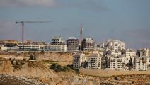 مستوطنات اسرائيلية في الضفة الغربية المحتلة (أحمد غرابلي/ فرانس برس)