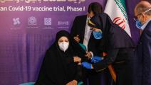 بدء التجارب البشرية للقاح الإيراني في 29-12-2020 (فرانس برس)