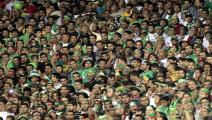 Al Wehdat fans