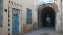 المقر الرئيسي للرشيدية، دار الدولاتلي في تونس العاصمة 