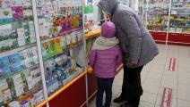 شراء أدوية من الصيدلية (يافغاني سوفييشوك/ Getty)