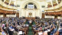برلمان مصر (عن الإنترنت)