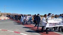مسيرة احتجاجية للأساتذة المتعاقدون في المغرب (فيسبوك)
