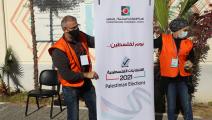تحضيرات للانتخابات الفلسطينية في غزة (مجدي فتحي/Getty)