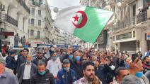 مظاهرات الحراك الشعبي في الجزائر (العربي الجديد)