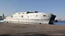 سفينة أميركية في ميناء بورتسودان-تويتر