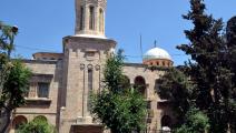 الكنيسة الرومانية الكائنة في القطاع الغربي المحتل لمدينة القدس(هاشم أبو لافي)