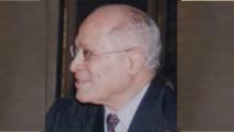 (أحمد مختار عمر، 1933 - 2003)