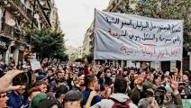 الجزائر/سياسة/العربي الجديد