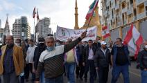 تظاهرات لبنان/سياسة/الأناضول