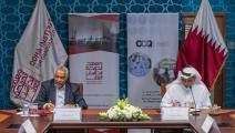 مذكرة تفاهم بين معهد الدوحة للدراسات العليا وكلية المجتمع في قطر (معهد الدوحة)