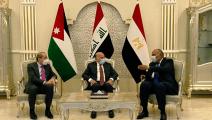 اجتماع وزراء خارجية العراق والأردن ومصر في بغداد - تويتر