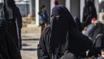 زوجات مقاتلي داعش (دليل سليمان/ فرانس برس)