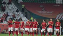 الأهلي المصري يحاول استعادة الثقة المفقودة في دوري الأبطال الأفريقي