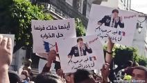 مظاهرات مناوئة لفرنسا بالحراك الجزائري