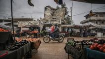 حياة يومية في سورية 1 (محمود سعيد/ الأناضول)