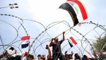 احتجاجات العراق (غيتي)