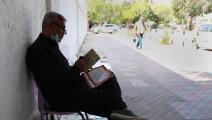 بائع الكتب في غزة 1 (محمد الحجار)