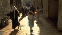 القدس - القسم الثقافي