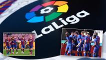 NEW YORK, NY - APRIL 23: A view of the LaLiga logo at a roofop viewing party of El Clasico - Real Madrid CF vs FC Barcelona hosted by LaLiga at 230 Fifth Avenue on April 23, 2017 in New York City. (Photo by Brian Ach/Getty Images for LaLiga)