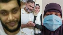 المعتقل المصري عبد الرحمن الشويخ اعتقلت عائلته أيضا (هيومن رايتس ووتش)